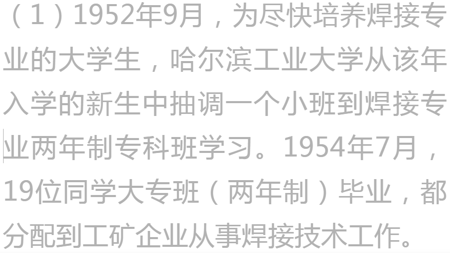 6f8b651f041d45f39197caf99728f0cf.png