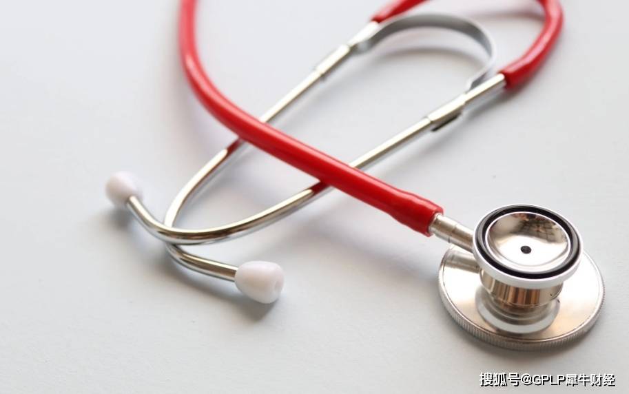 资产|熟悉的配方！国新健康亏损后再变卖资产 扣非净利润已10年为负