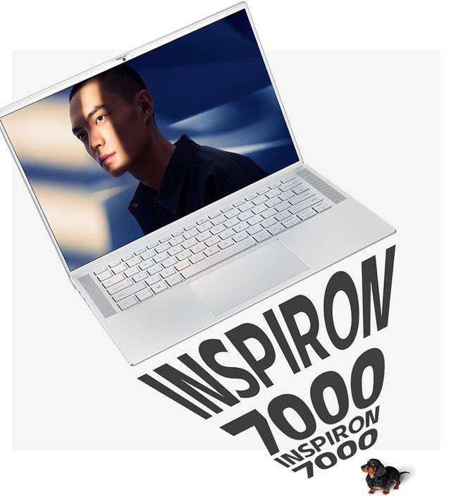 &quot|都市白领养颜必备，搭载＂斩蓝屏＂的戴尔灵越7400贴心上市