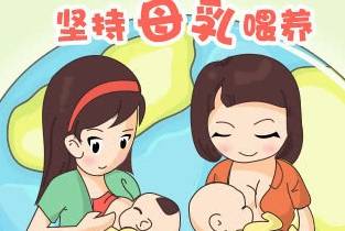 小孩几个月就不用起夜了 a6940fdea99744b89f6b890b56a03f75.jpeg