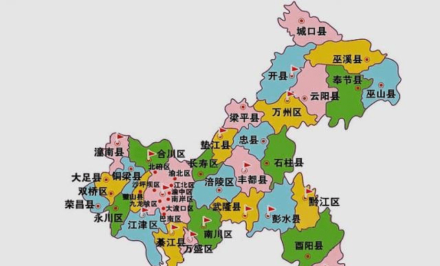 四川和重庆人口一共多少(2)