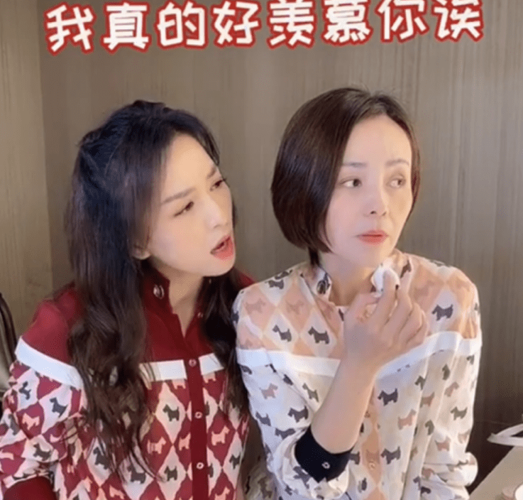 王琳|张庭雪姨同台比美，年纪相同状态差距大，张庭被指成网红