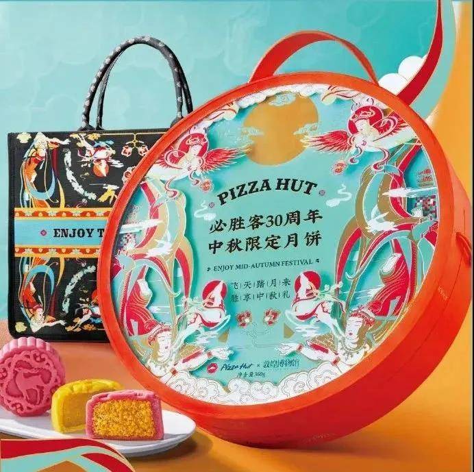 月饼|阿里、腾讯、喜茶、杜蕾斯......各公司员工月饼长啥样?看完我酸了!