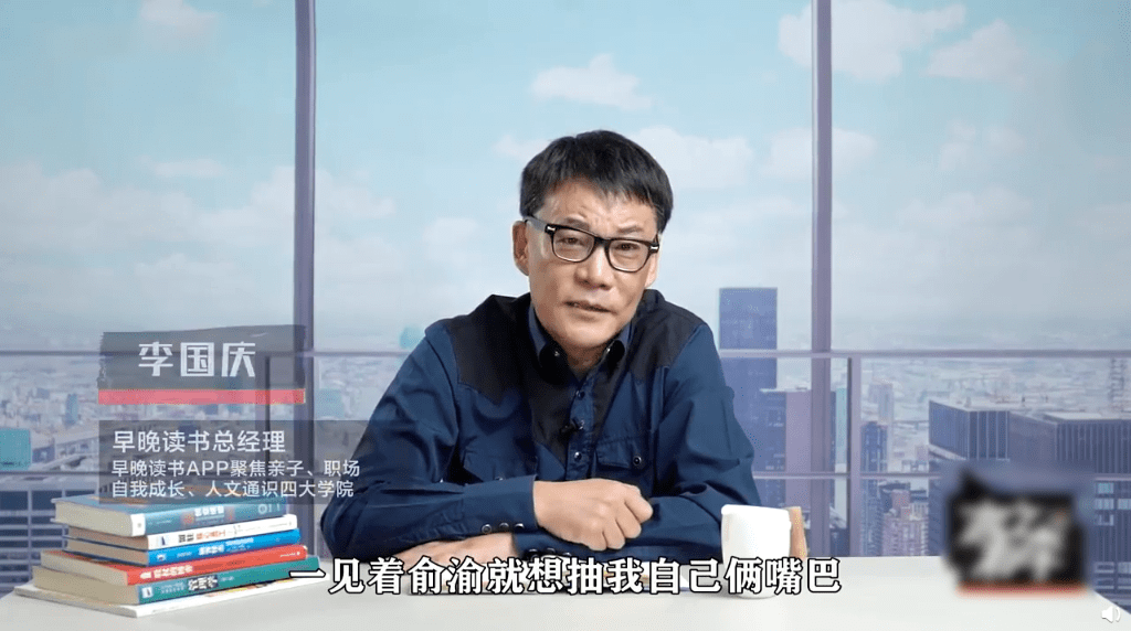 中年|哪个中年企业家，没当过一次“懂王”