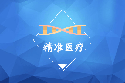1bde458fb51446b59aed7b0f89141b62.png