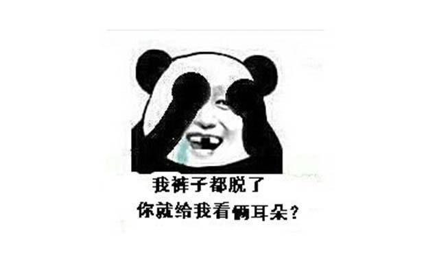 241eab50c6d3474db3310a3a17397f76.jpeg
