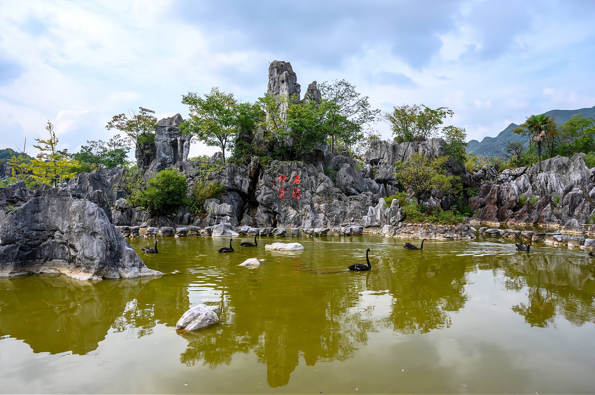 原创"华东第一石林"千岛湖石林,江南罕见的地质奇观,壮观且秀丽