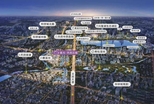 it巨头齐聚成都,紫光·天府芯城以科技改变生活
