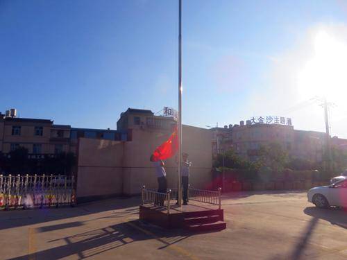 2020保山市隆阳区GDP_保山市隆阳区规划图(2)