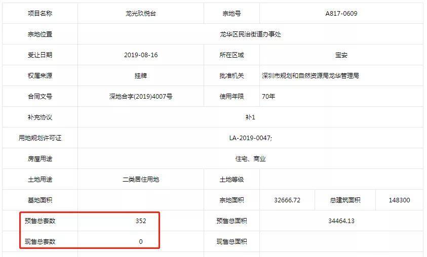 好的网名4个字 7641b4781ccd43b7a4689dbaddb6b1f8.jpeg