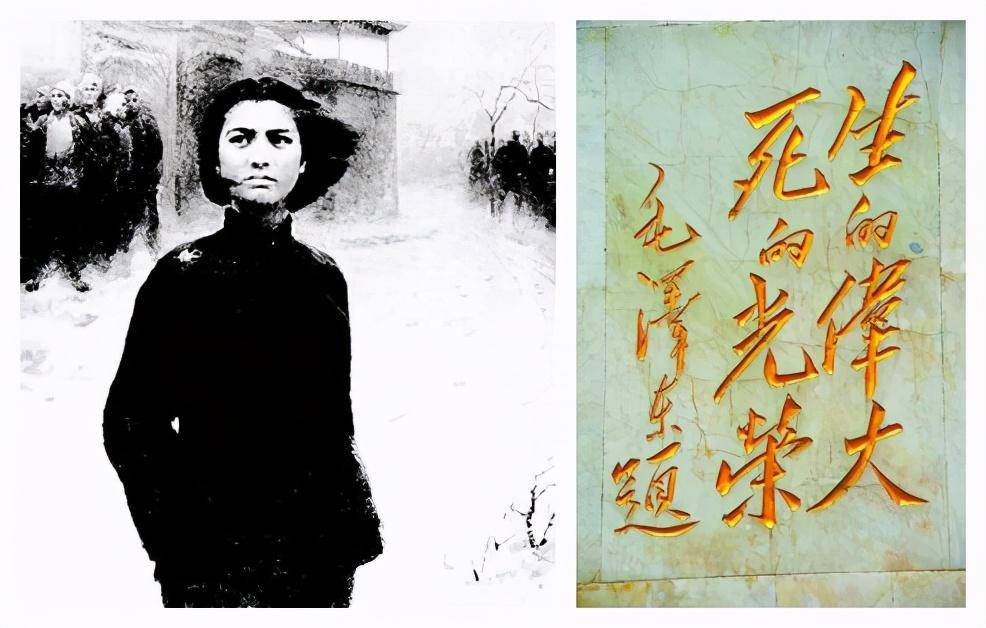 什么什么保夕的成语_成语故事图片(2)