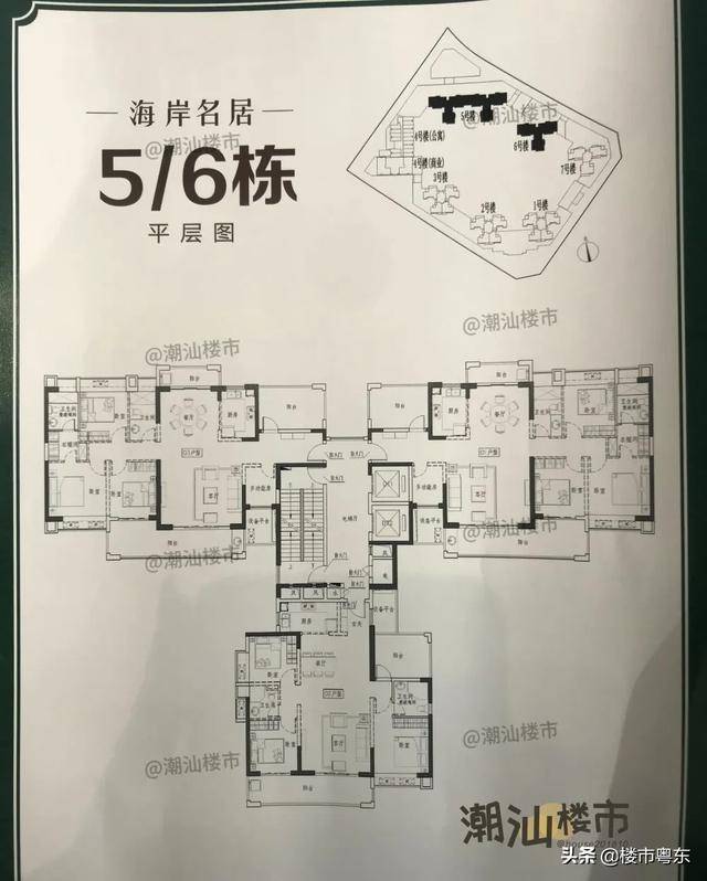 【曝】东海岸纯新盘!海岸名居户型图首曝光!建面约43-158㎡