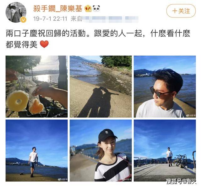 舞台|原创陈乐基舞台摔倒无人扶，卖力唱成名曲气氛冷清，被嘲只会一首歌