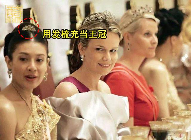 专机|68岁泰王包下38架专机服务自己，为王妃买的钻石却小到看不见