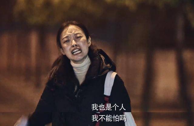 防护|原创抗疫剧《在一起》开播，没有刻意煽情，这些细节很打动人