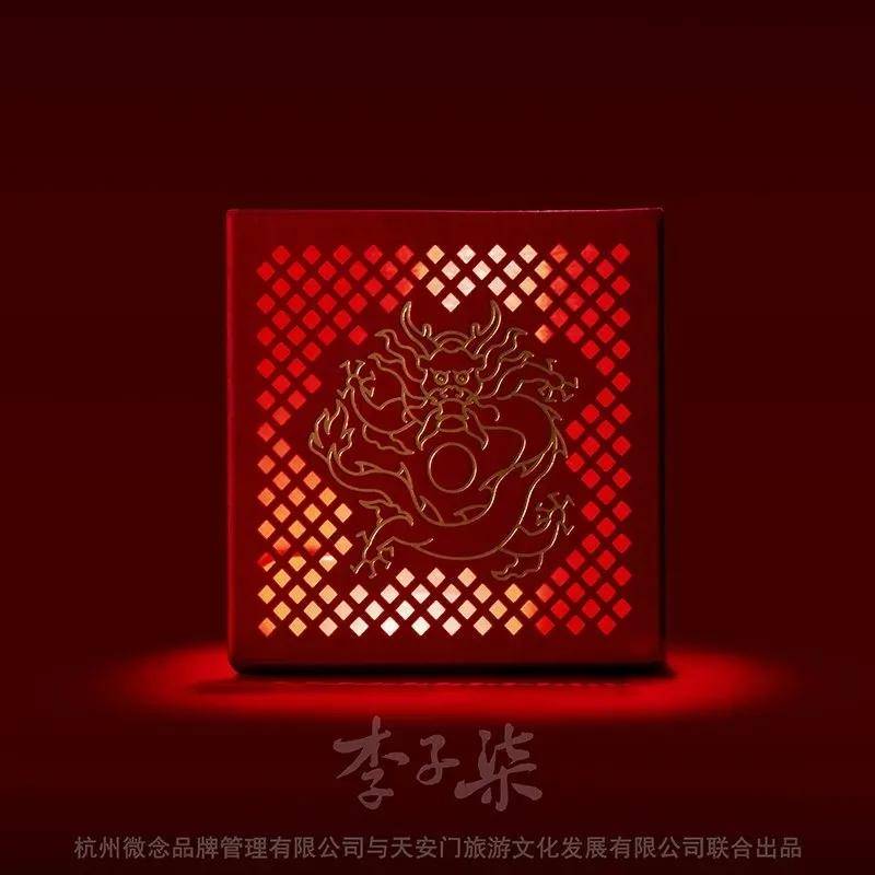 月饼|阿里、腾讯、喜茶、杜蕾斯......各公司员工月饼长啥样?看完我酸了!