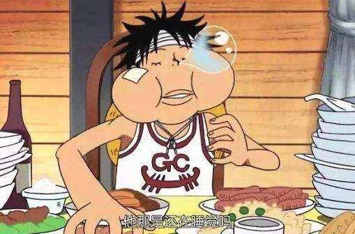 睡觉大王波鲁鲁 Poke检索- 口袋妖怪图鉴-布卢皇布鲁皇