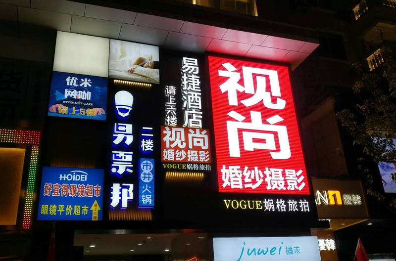 娲格婚纱摄影店_婚纱摄影(2)