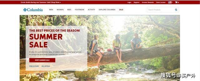 品牌|全球户外运动品牌推荐，看有你认识的这几个品牌吗？