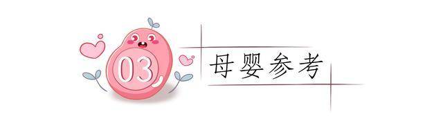 孩子|孩子常睡不好，可能是犯了几个“禁忌”，有个办法可改善入秋后