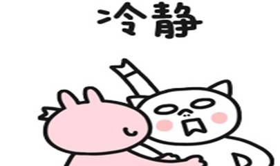 ab183fd14a0c4138a719d90625011293.jpeg