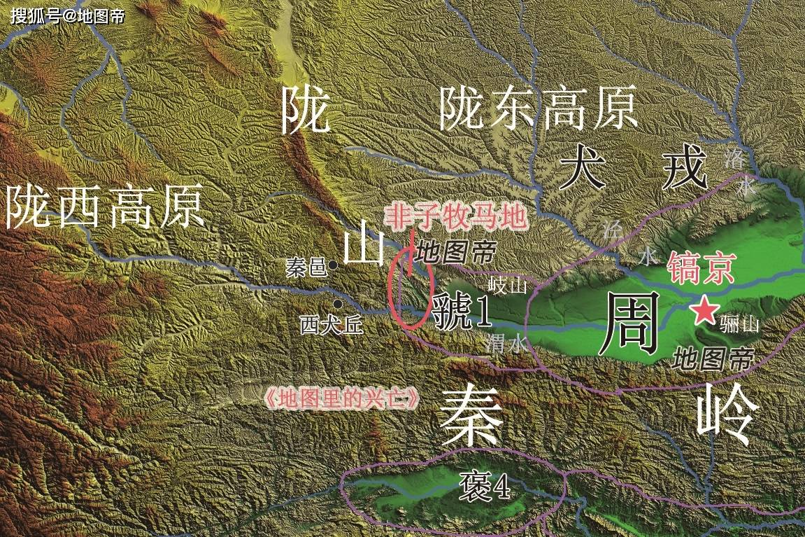 秦始皇|11幅图快速看大秦崛起到灭亡