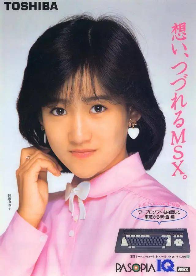 美少女|晚晚和朱茵的结合体，这些美少女炸弹极度可口！