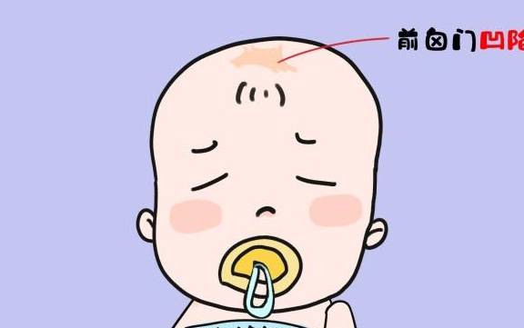 护理|妈妈做好这些就足够了！小儿囟门护理“讲究多”？没那么脆弱