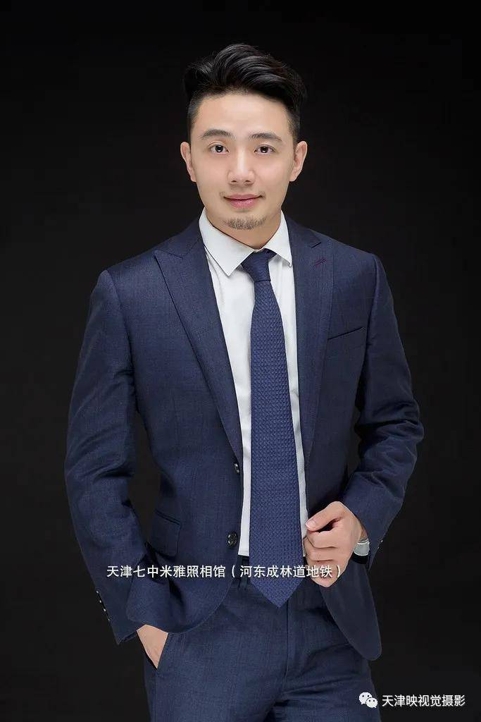 形象照 证件照 轻写真 预约开启