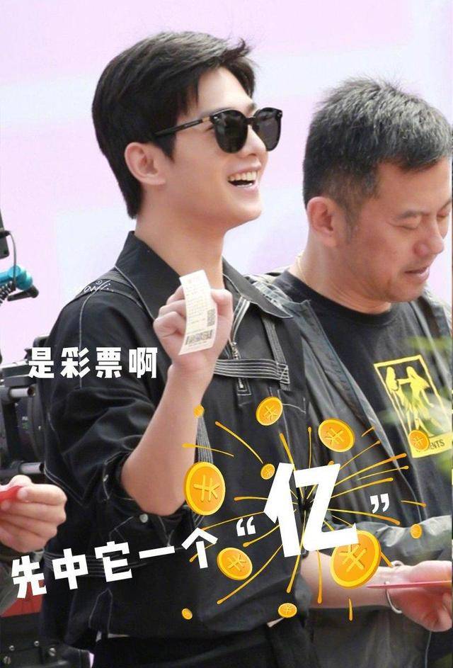 迪丽热巴|原创《你是我的荣耀》路透曝光，杨洋热巴青春洋溢，穿校服无违和感