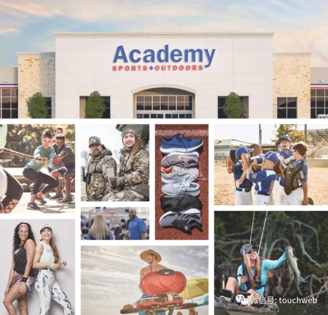 美国|体育用品和户外装备商Academy上市：市值11亿美元