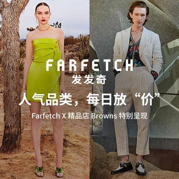 品牌|果然，“破圈”的Angelababy又被喷了