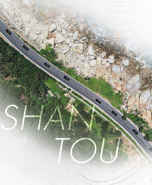 汕头,科威,汕头站|昂科威S赶海季汕头站，一起乘风破浪