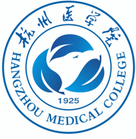 杭州医学院2020年全_每日招聘一杭州医学院2020第四批公开招聘人员公告