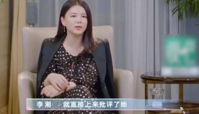 10岁王诗龄与李湘吵架,直接挂断妈妈电话被指太娇惯