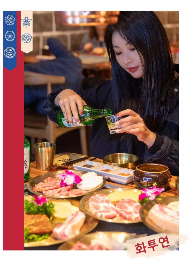 花图缘|竟然是在“石头”上烤?火了三年的韩式烤肉