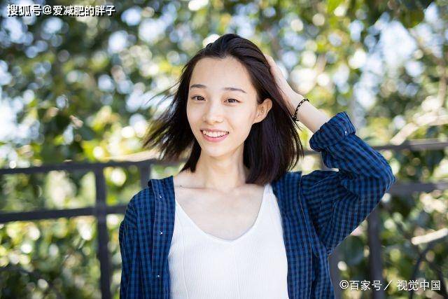 如何让气质出众 eeef309a6e854854a02ce33484e0582e.jpeg