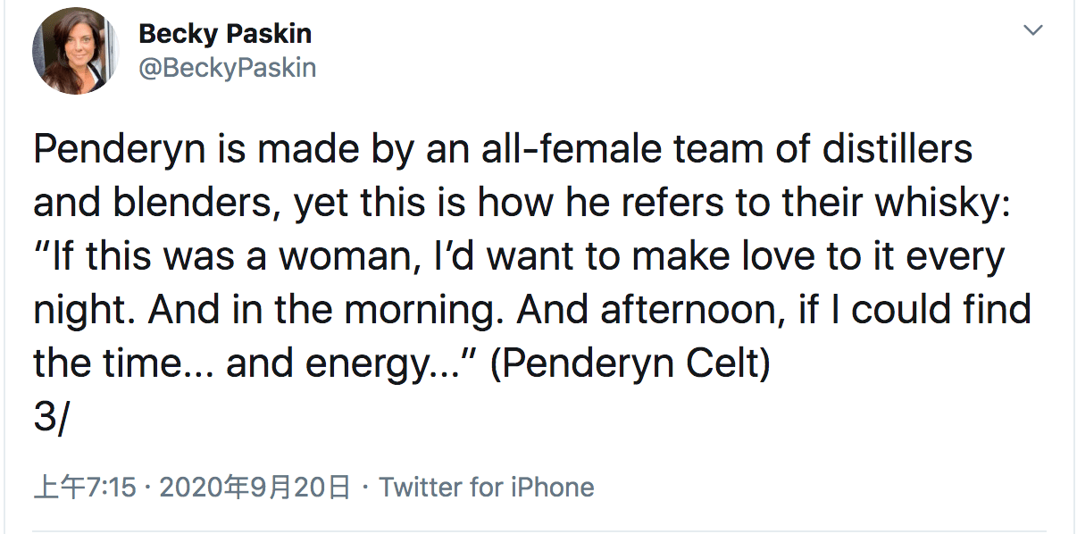 吉姆·默里|威士忌圣经惹争议，是物化女性，打压言论自由还是女性话题营销？