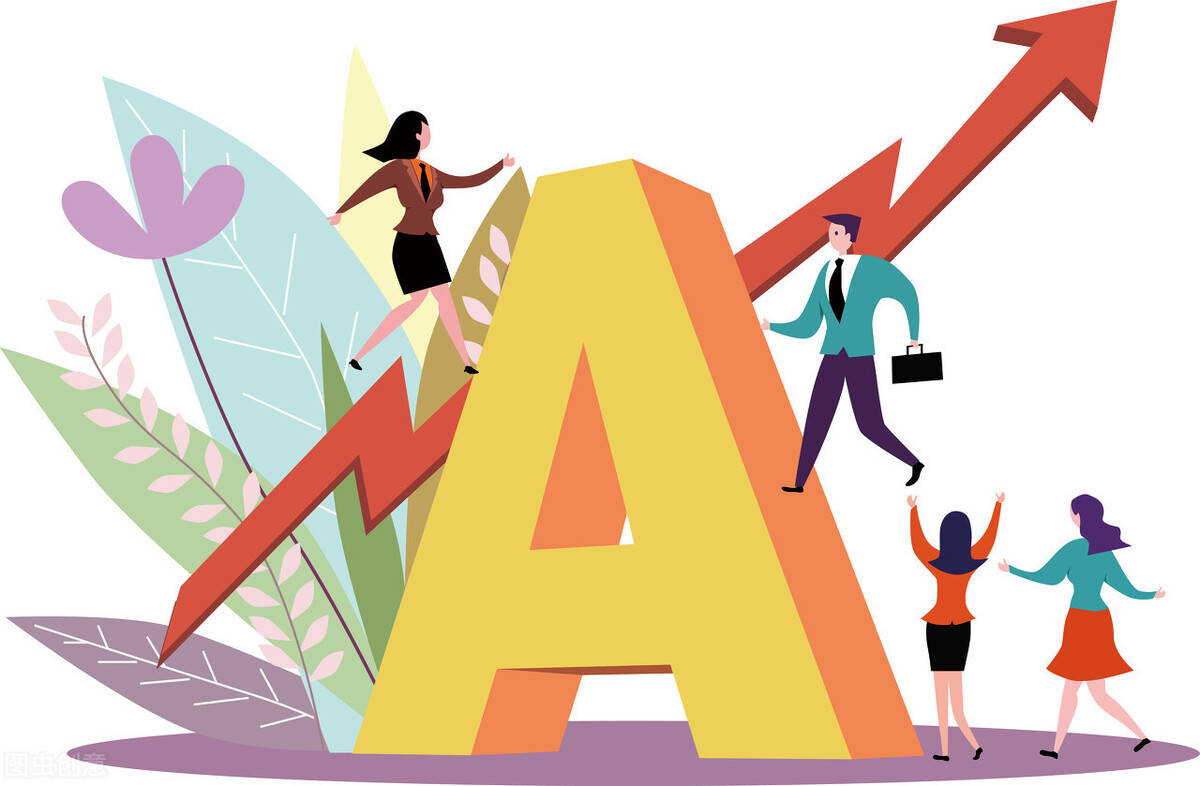 什么是龙头板块 7bd913cbfa214920a7ffe5654a461cbd.jpeg