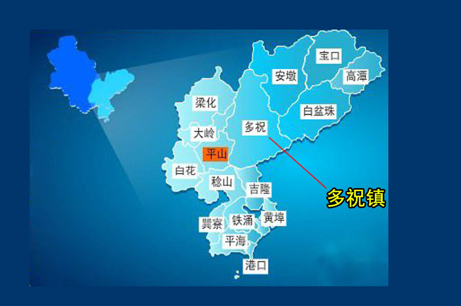 增光镇人口_人口普查