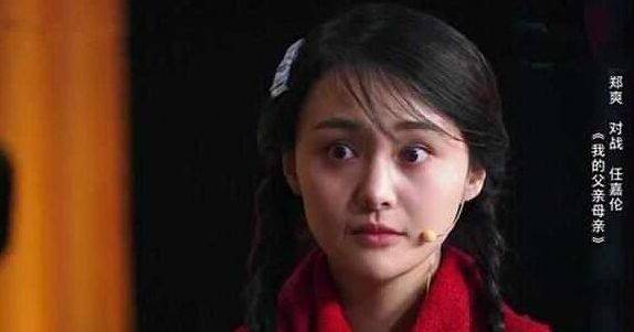 北影四大校花,如今三位已经红了,她是为何一直不火