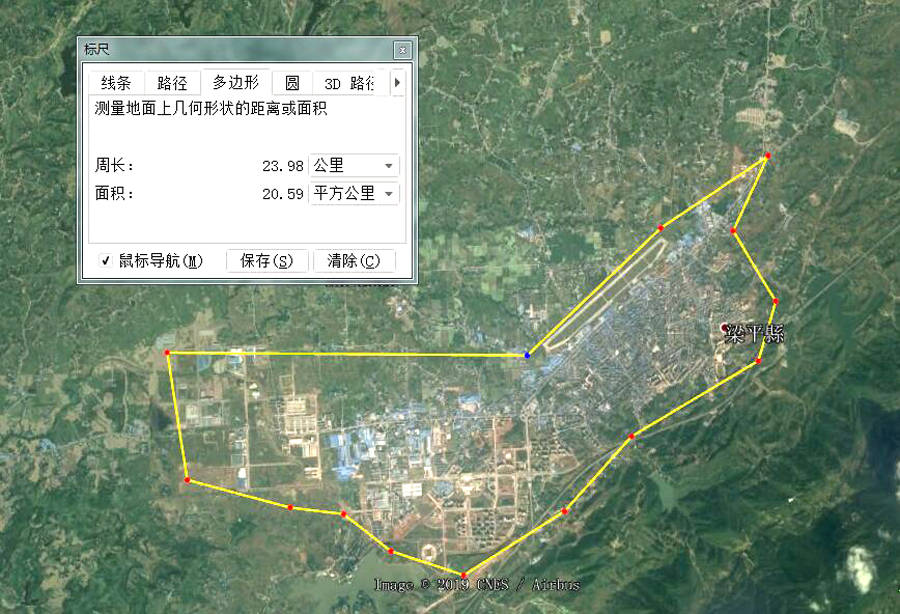 开县经济总量排名重庆市第几位_重庆市开县中学(3)