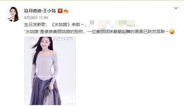 玖月奇迹|原创玖月奇迹隐秘离婚两年，王小海曾主动牵手被拒，夫妻早已各自发展