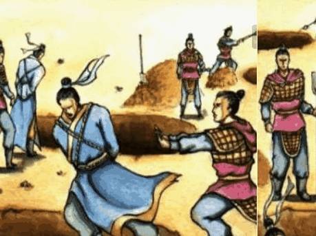 成语诛凶讨什么_虽远必诛前一句是什么