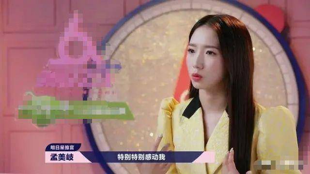 营业|原创UNINE晒毕业照,营业期将结束,却只记得李汶翰、嘉羿的绯闻