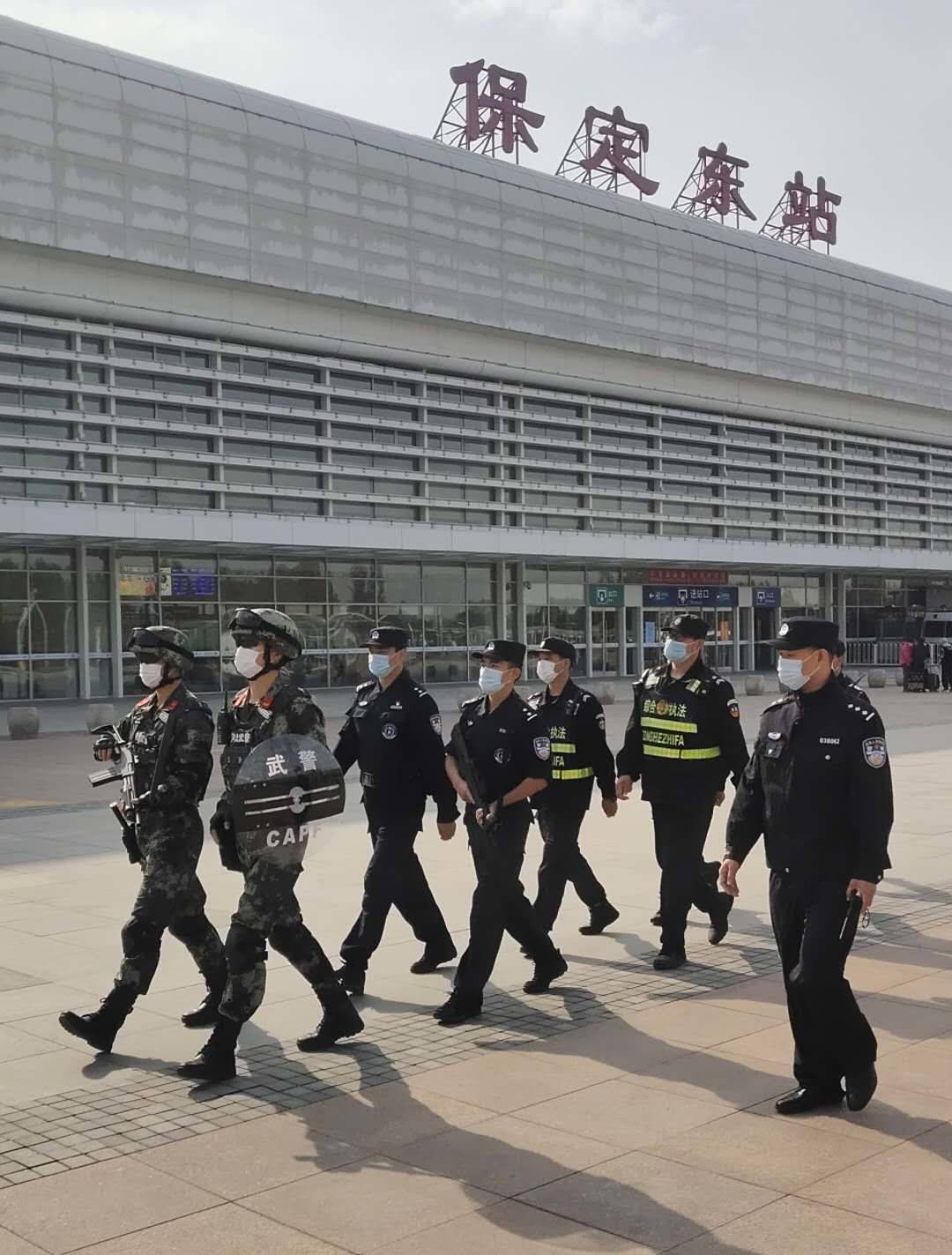 保定东站