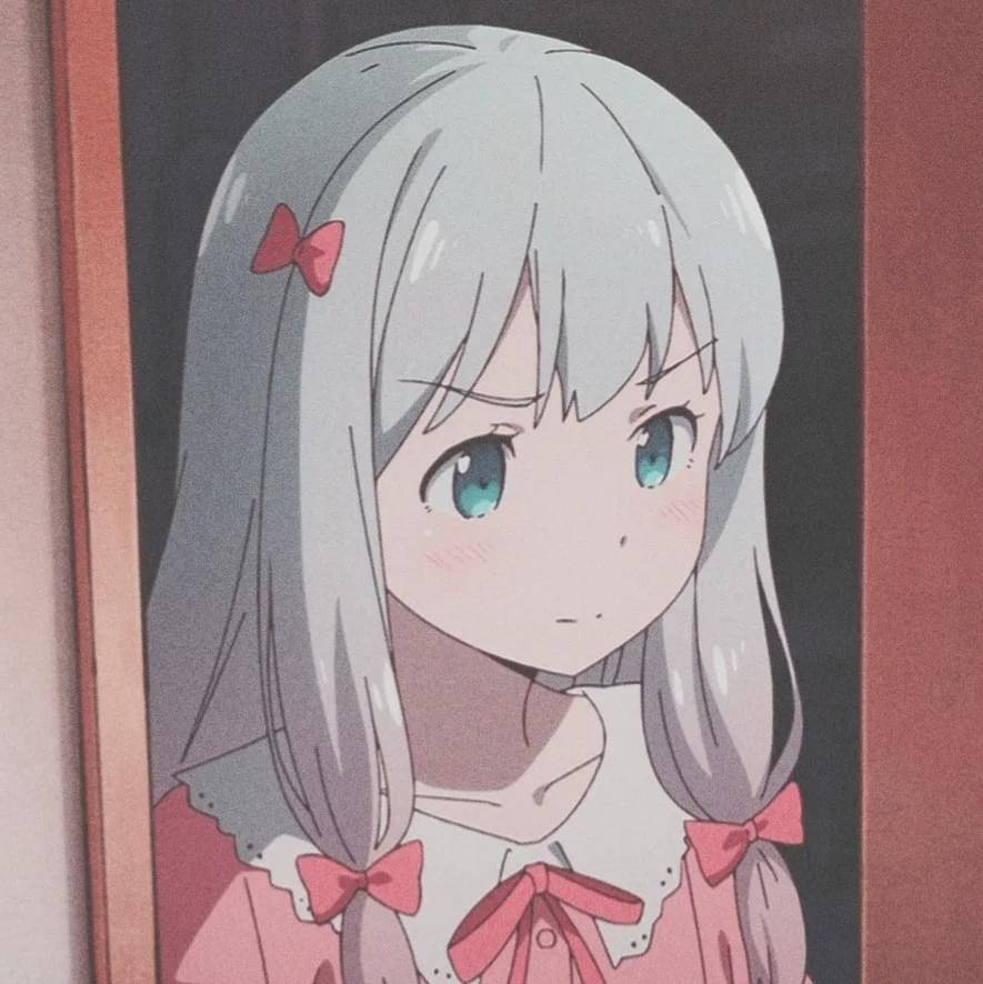 埃罗芒阿老师
