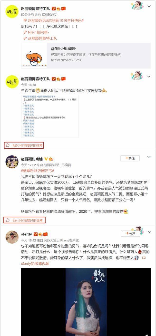 粉丝团怎么开呀 d7e44321bf674e229f3953d03cf73b94.jpeg