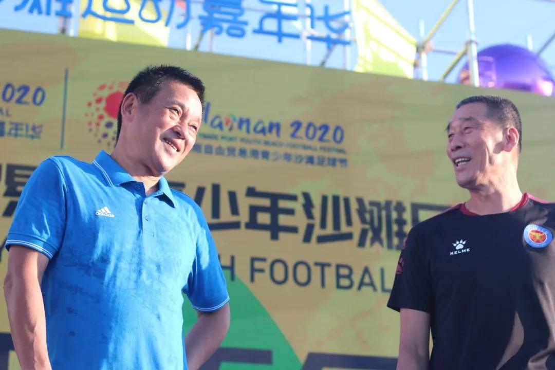 前国脚王涛,王军在2020海南沙滩足球明星见面会!