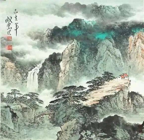 他的山水画折射出《易经》理念光辉的图式